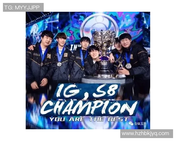 王者荣耀热点分析：IG战队盯防策略与战术解读