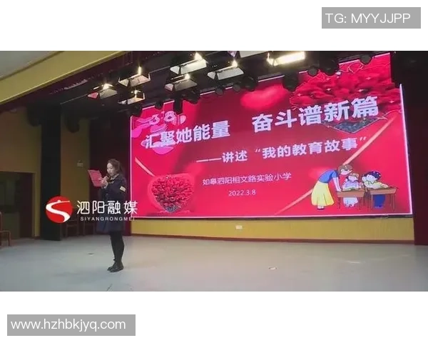 张帆：在时代浪潮中追寻梦想与奋斗的青春故事